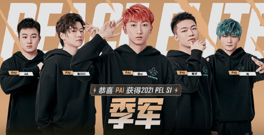 逆流而上的“黑马战队”:他们的逆袭故事的简单介绍 逆流而上的“黑马战队”:他们的逆袭故事的简单介绍