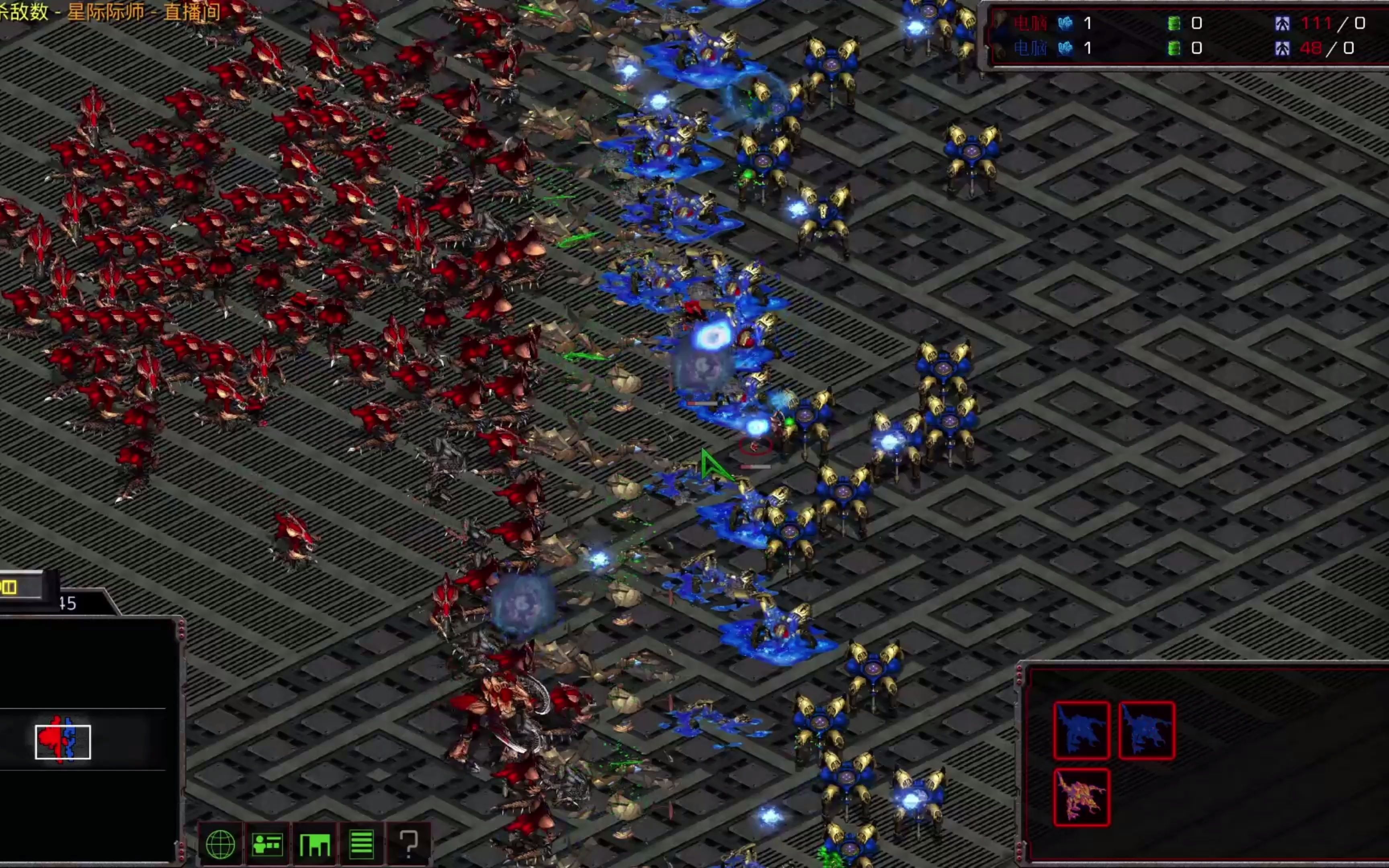 包含《星际争霸2》WCS：人族、虫族、神族平衡性调整的讨论的词条