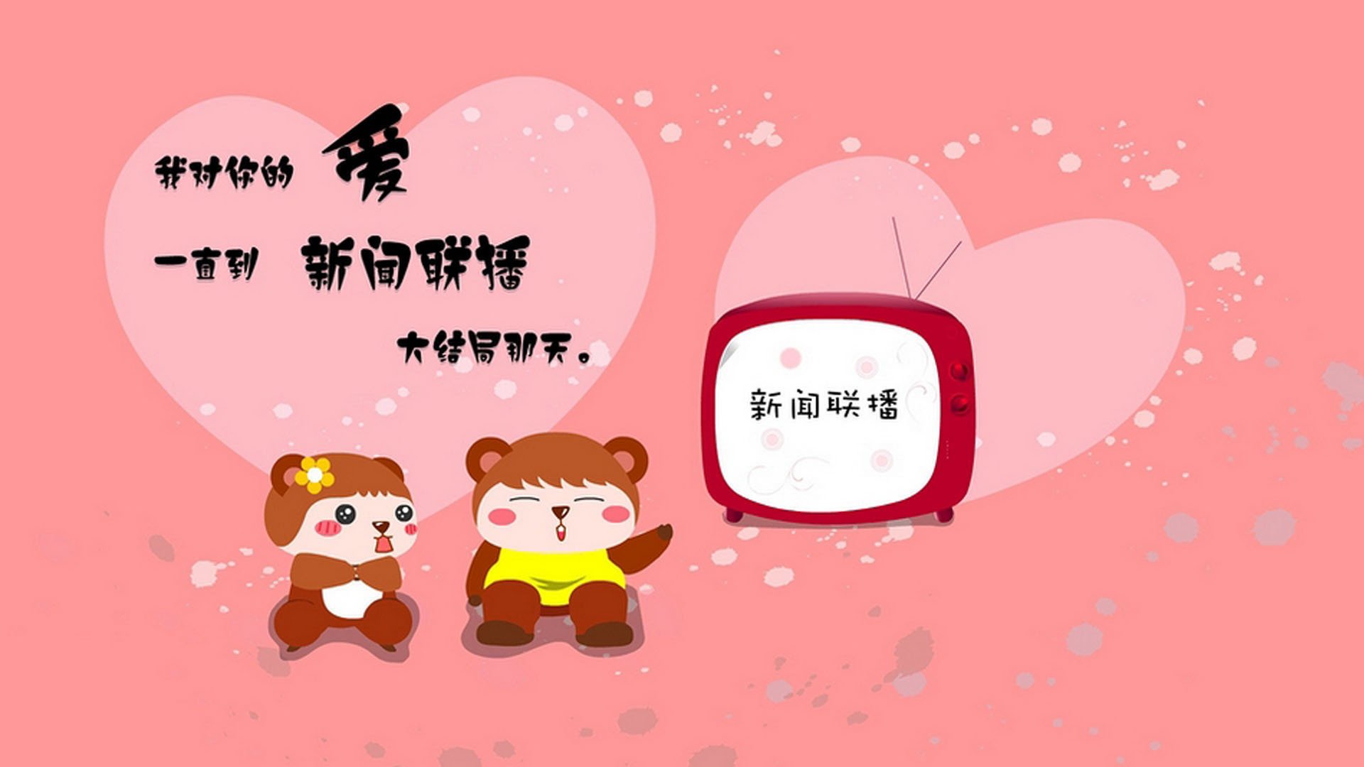 _青少年科技运动：未来运动创新先行_，青少年科技运动会新闻稿