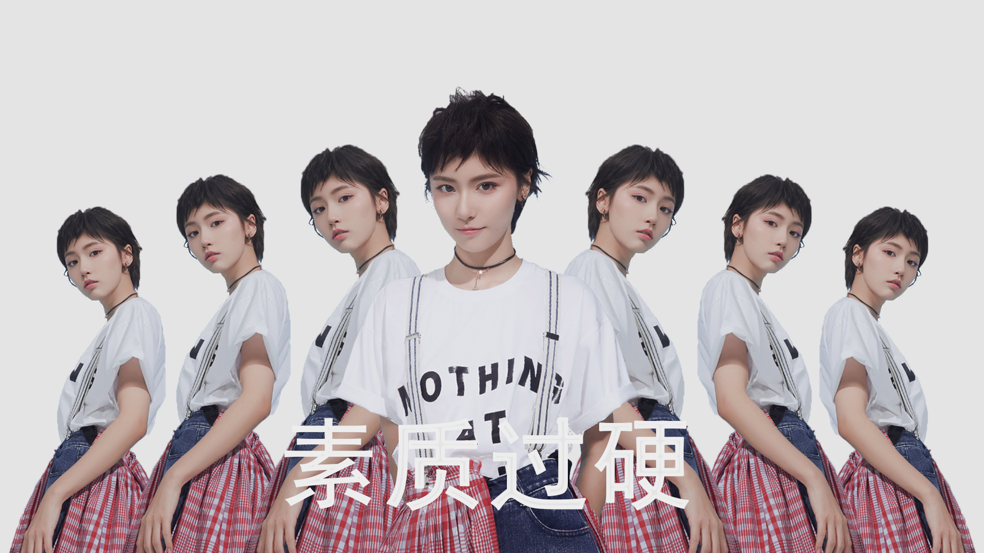 日本体操选手冈田真：希望个人和团体在亚运会上夺金。，冈田健史 百科