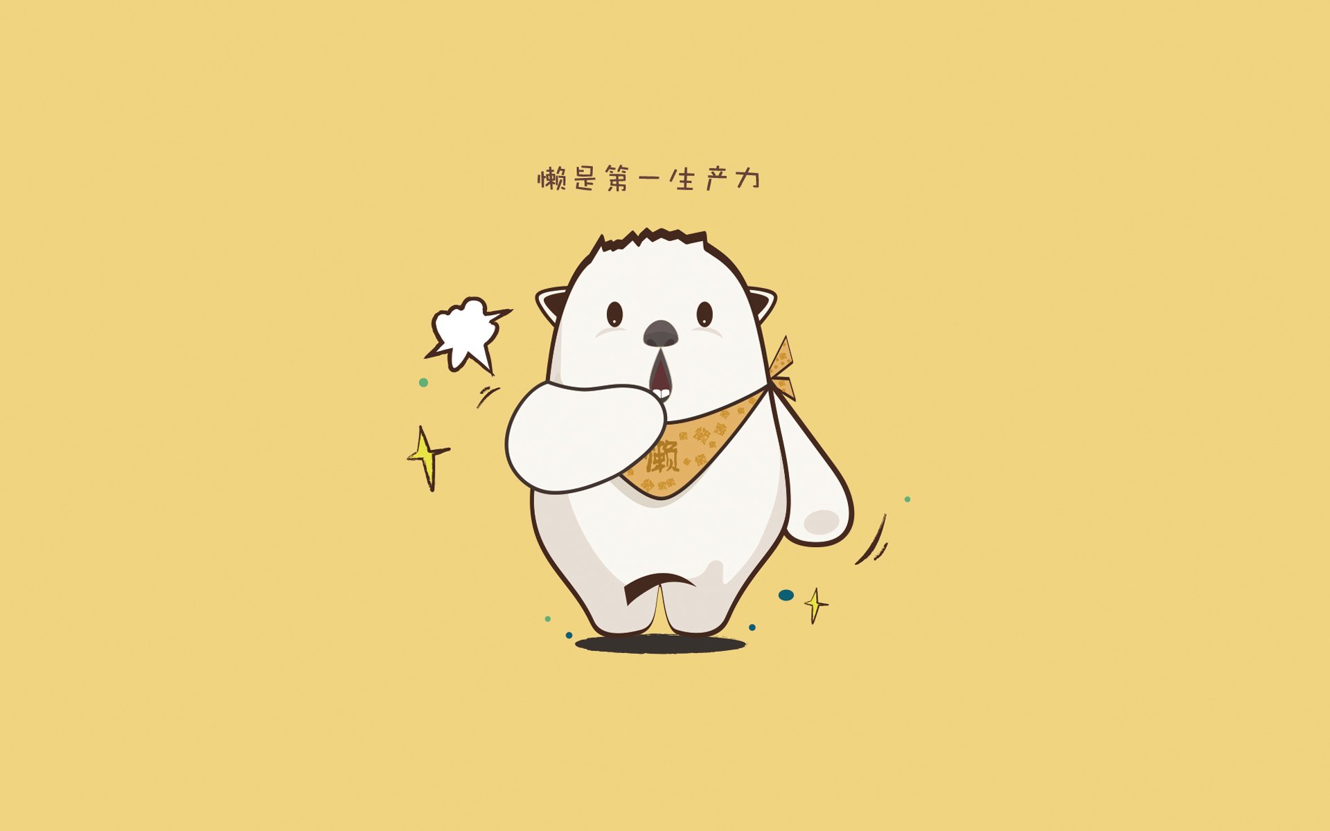 罗马队球员马内在比赛中表现出色,罗马队大牌球星