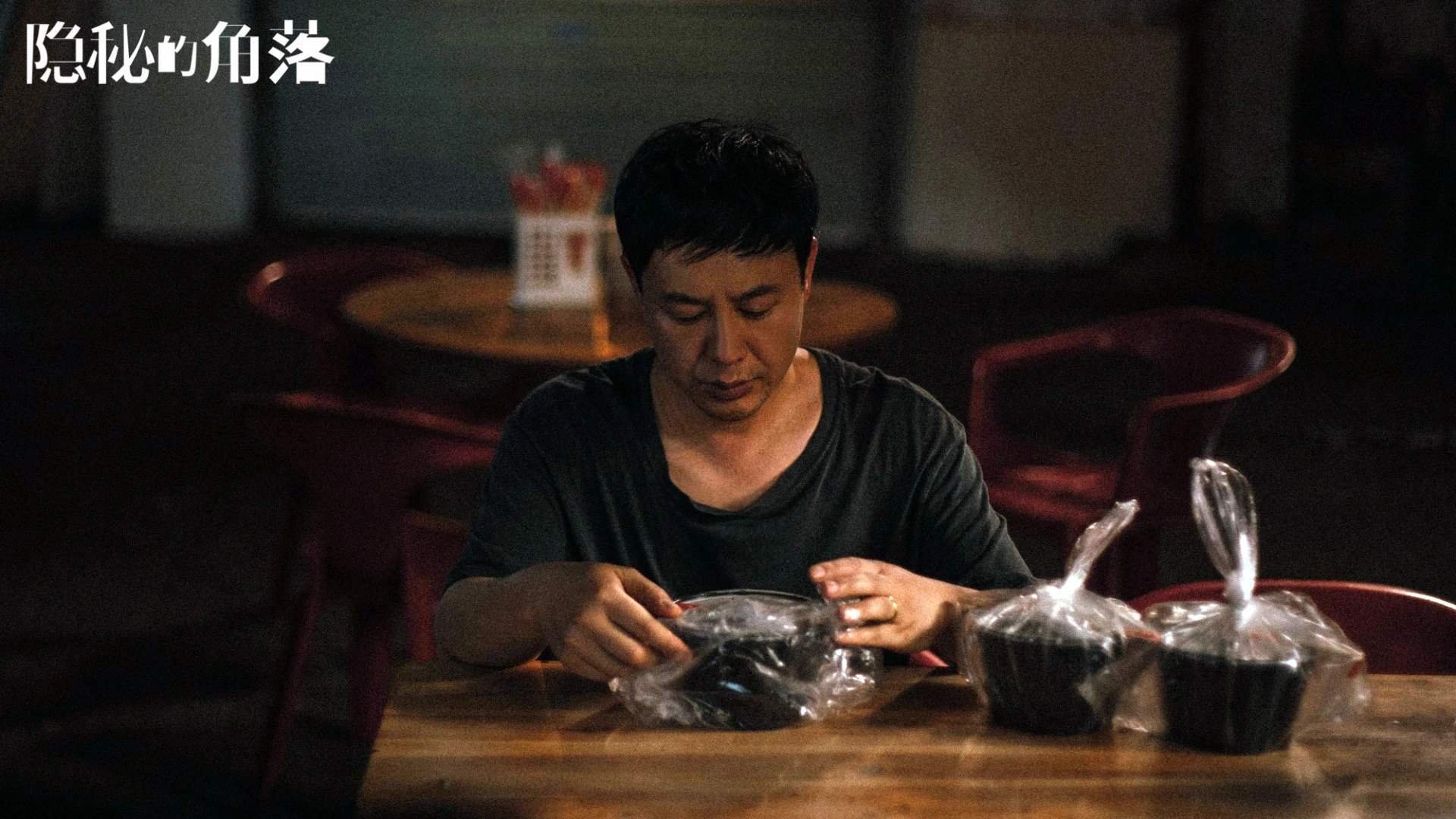 萨拉戈萨客场不敌对手,西甲保级形势更加严峻,萨拉戈萨对fc卡塔赫纳