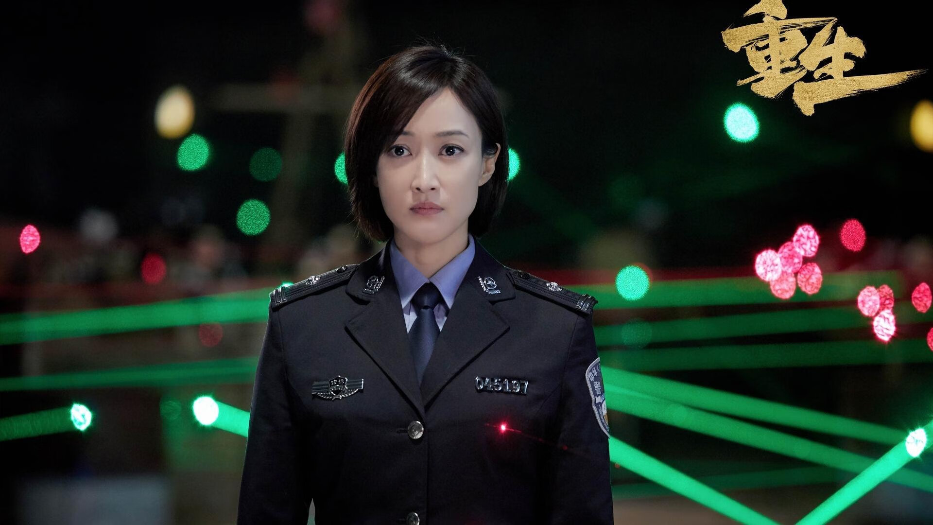 女篮国家队开设心理辅导课程增强比赛稳定性，中国女篮心理教练