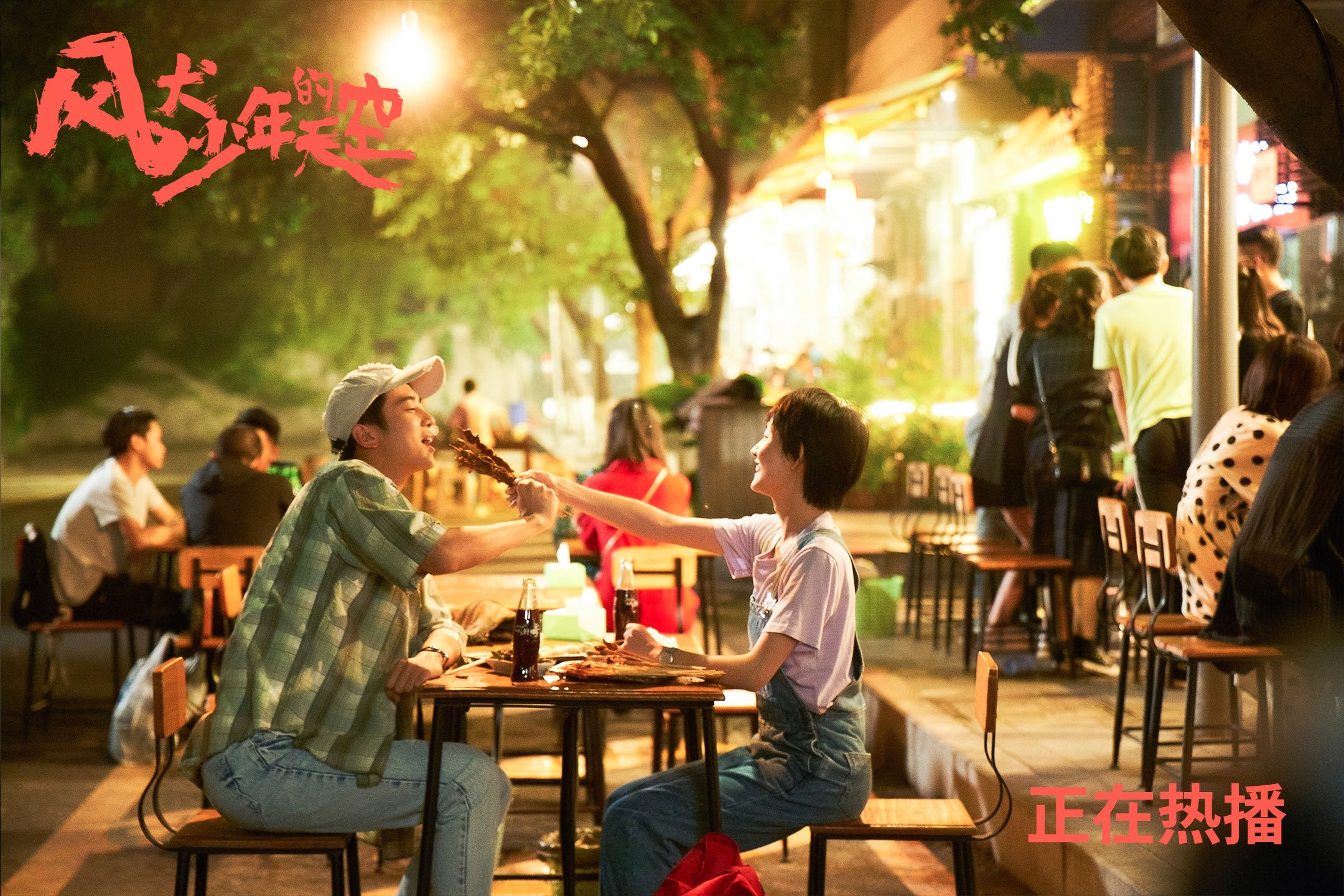 职业联赛推广环保理念引导绿色办赛新风尚,环保竞赛的意义