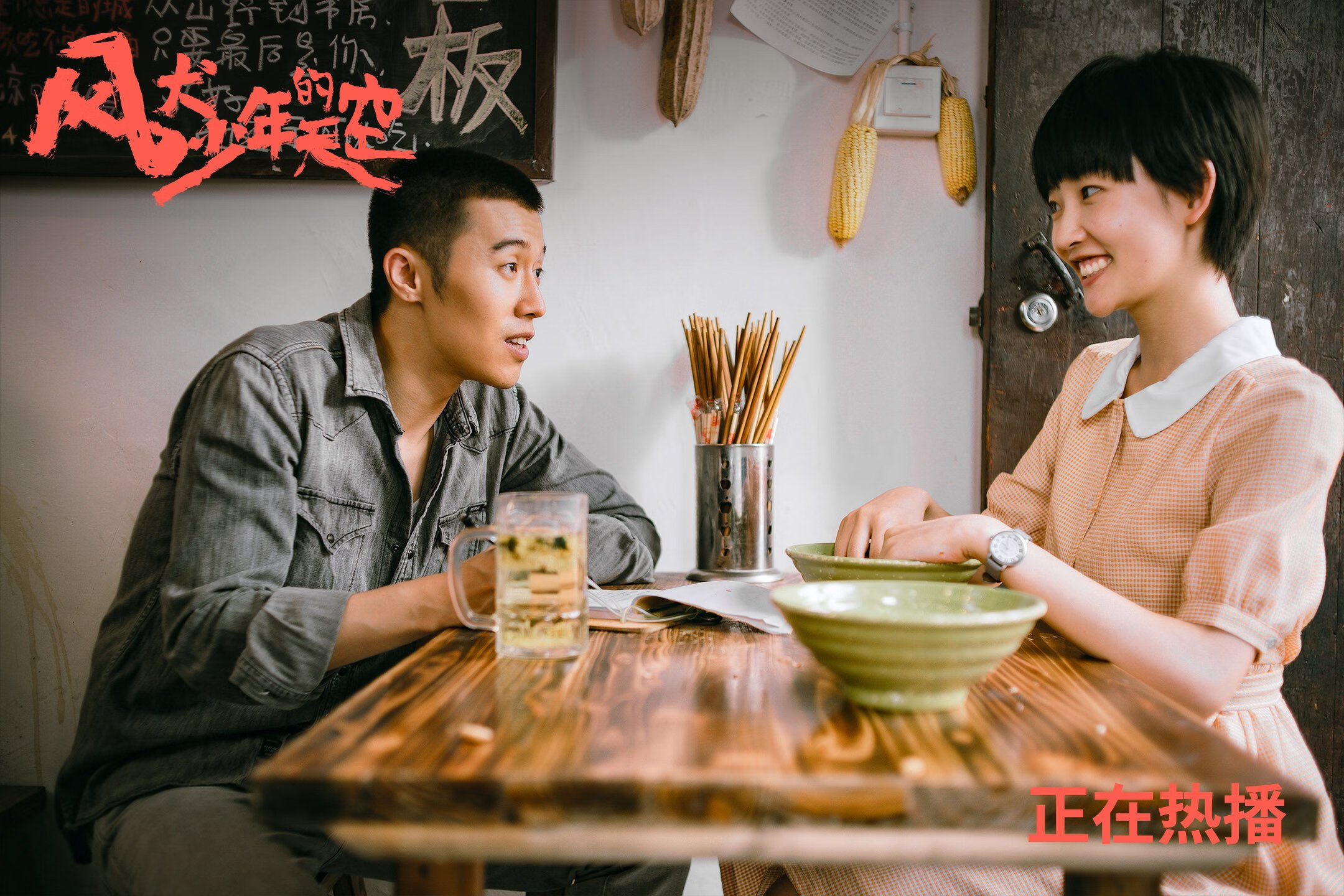 覃海洋以韧性与决心征服赛场，覃海洋游泳